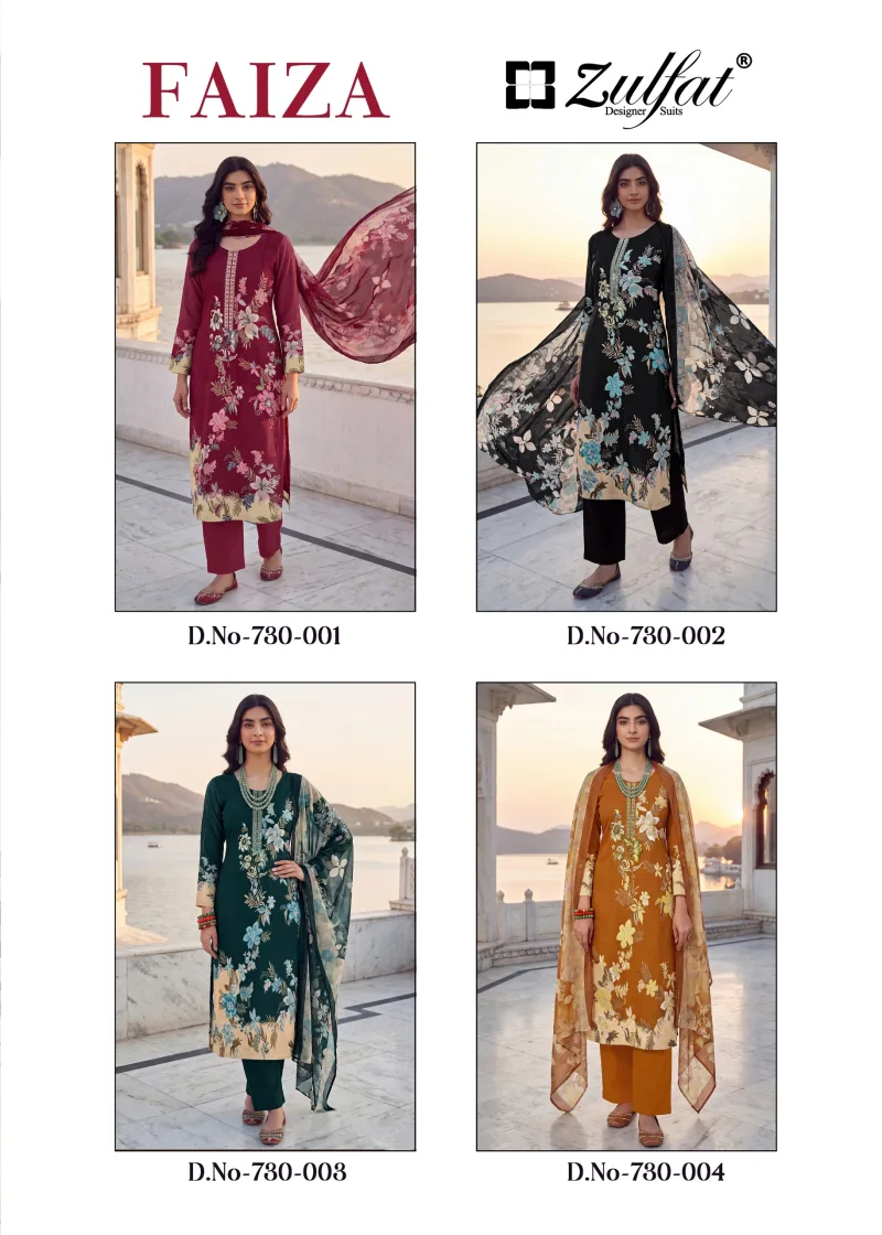 Faiza By Zulfat Jam Cotton Printed Embroidery Dress Material 